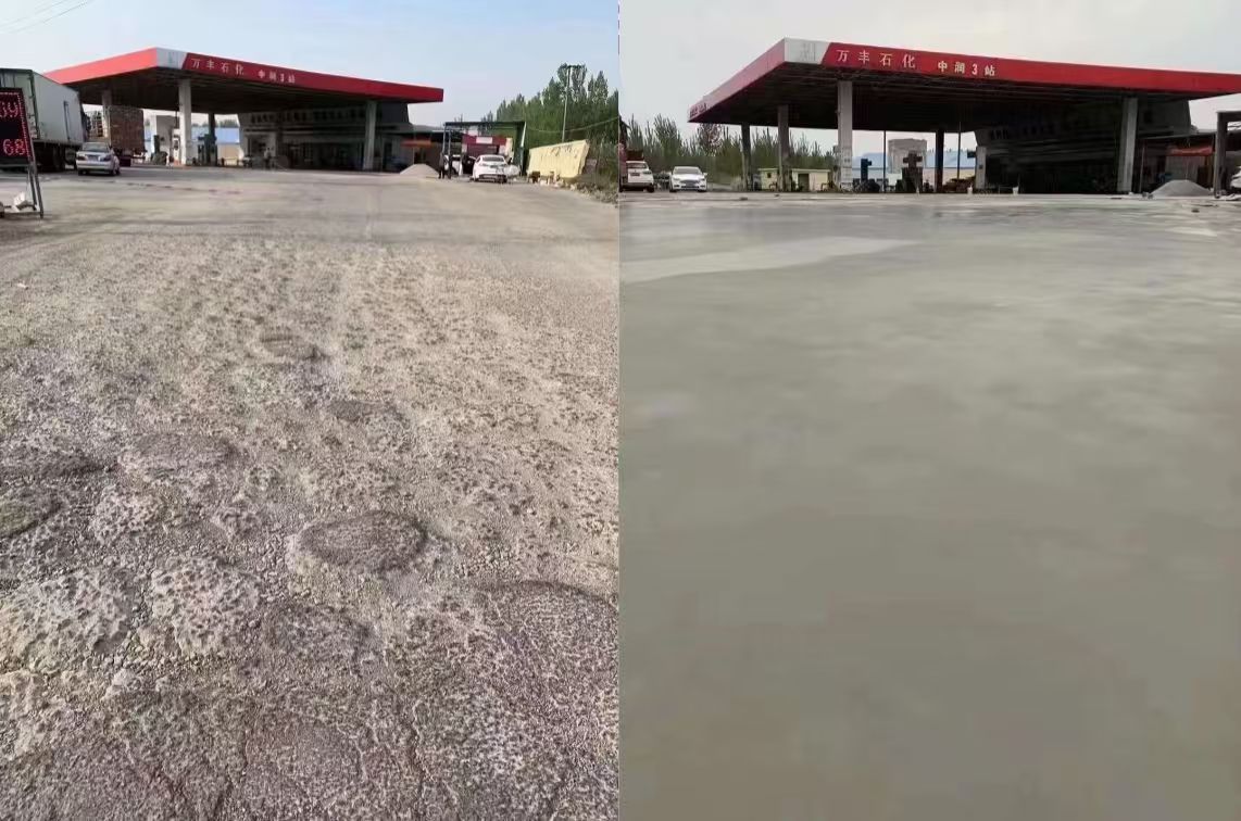 儋州水泥道路抢修料 混凝土地面修补砂浆